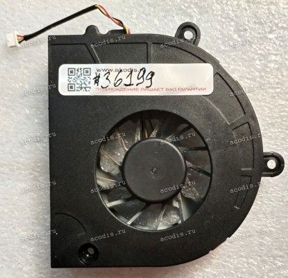 Кулер Acer Aspire серии 5250 (p/n MF60120V1-B060-G99, DC280008DS0) Sunon MagLev 5V 2.0W CPU Cooling Fan,3 pin
