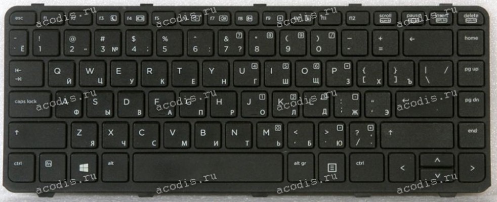 Keyboard HP ProBook 430 чёрный матовый русифицированная (767470-251, PK131591A06, 7J1480, 9ZN9JSC.C0R)