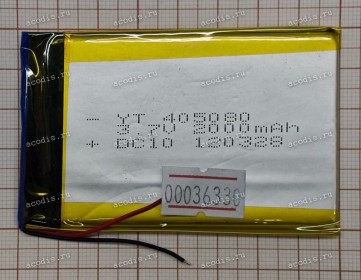 АКБ Li-Pol 3,7V 2000mAh 80x50x4,0 mm с контроллером 2 pin (YT 405080), new