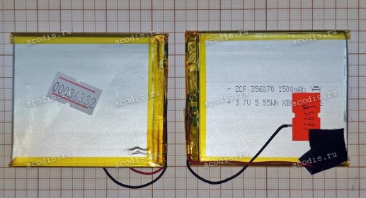 АКБ Digma K2, M1, M2, X1 (3,7v, 2pin, 1500mAh, ZCF 356070, SP16659)