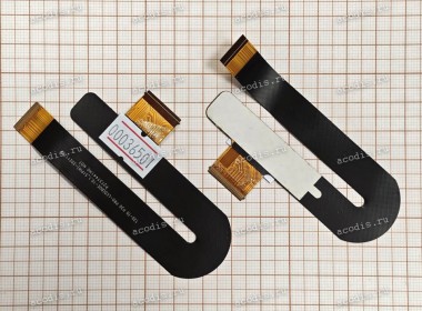 LCD eDP cable Digma Pro HIT 104 HS1005PL Шлейф LCD(T30-TD P30 PRO-LCD(BOE-10.1_51PIN) HS1005PL (SP35080)