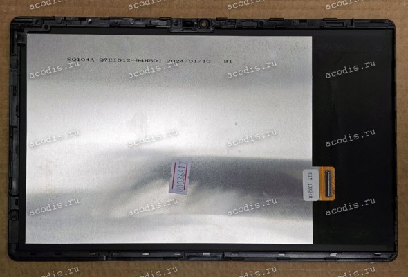 10.4 inch Digma Pro HIT 16 HS1002PL (LCD+тач) с рамкой 2000x1200 LED NEW 10.4 inch Digma Pro HIT 16 HS1002PL (LCD+тач) с рамкой 2000x1200 LED NEW