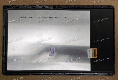 10.4 inch Digma Pro HIT 16 (LCD+тач) с рамкой 2000x1200 LED  NEW