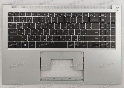 Keyboard Digma Pro Fortis M DN15P3-8CXN01 + topcase (DY325C US NP15IC-819R3, SP40775) (Black/Silver/Matte/RUO/LED)