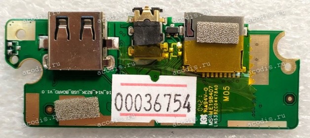 USB & Audio & SIM board Digma EVE 14 C410 ES4057EW, EVE 14 C411 ES4058EW (SP14213)