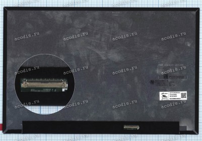 MNG007DA1-8 (узкая, 165Hz, 74% +) 2560x1600 LED 40 пин semi-slim new MNG007DA1-8 (узкая, 165Hz, 74% +) 2560x1600 LED 40 пин semi-slim new