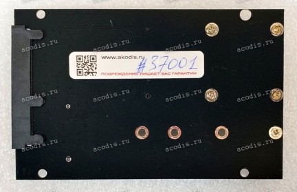 Переходник NGFF M.2 "B key" + mSATA в SATA 2,5" (M.2 2230, 2242, 2260, 2280 + mSATA half size, full size) NFHKST NFHK N-2513 Ver:1.0