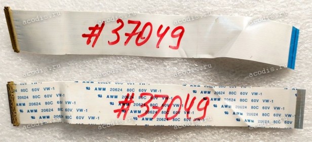 FFC шлейф 40 pin обратный, шаг 0.5 mm, длина 150 mm с разъёмом eDP I-PEX 20453-040T