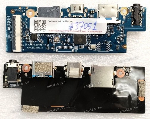 USB & Type-C & Audio & MicroSD board Гравитон Н14И-Т, Гравитон Н15И-Т, Machenike 14, ThundeRobot 14, IP3 (IP3_XN1G_156M3_YD_DB V10_20220713A, TA101-M156C-YD_DB V10_20220713A) возможно Machenike MachCreator 14 Intel Gen 11 MC-14i511320HF60HSM00RU Chips GL3