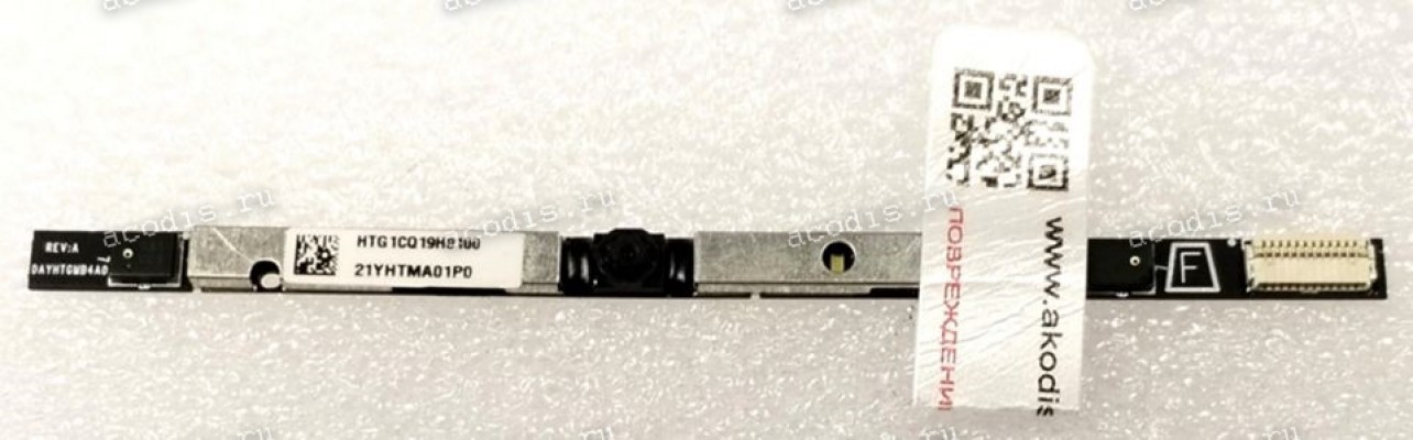 Camera ThundeRobot Zero Ultra (ZERO-i912900H16G512G30708GWBQV, HTG1CQ19H0100 21YHTMA01P0) original