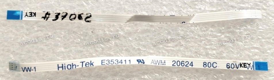 FFC шлейф 4 pin обратный, шаг 0.5 mm, длина 72 mm