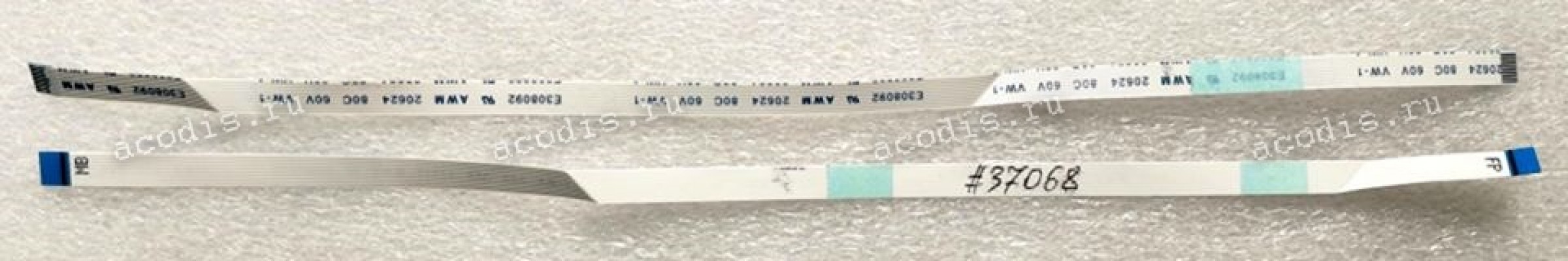 FFC шлейф 10 pin прямой, шаг 0.5 mm, длина 241 mm