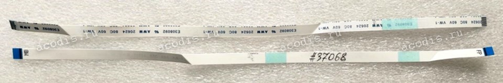 FFC шлейф 10 pin прямой, шаг 0.5 mm, длина 241 mm