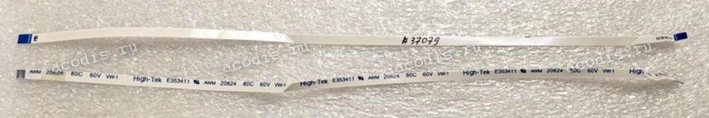 FFC шлейф 6 pin прямой, шаг 0.5 mm, длина 245 mm