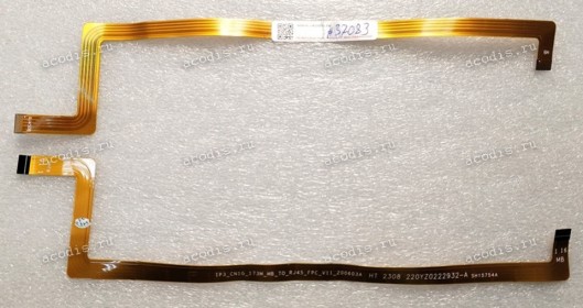 FPC IO cable Гравитон Н17И-Т, Machenike 17, ThundeRobot 17, IP3 (IP3_CN1G_173M_MB_TO_RJ45_FPC_V11_200603A HT 2308 220YZ0222932-A SH15754A) original