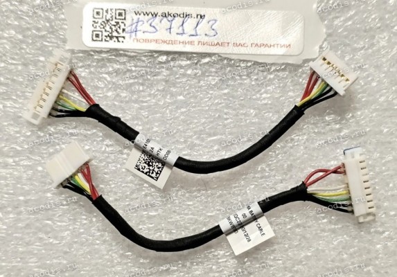 Battery cable Asus E410MA (p/n: 14011-04540100, DD0BKWBT010, DD0BKWBT000) Battery cable Asus E410MA (p/n: 14011-04540100, DD0BKWBT010, DD0BKWBT000)