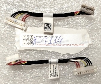 Battery cable Asus FX507ZE (p/n: 14011-06040000, DD0NJKBT000)