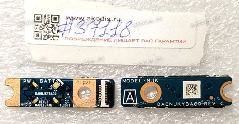 LED board Asus FX707ZW (p/n: 90NR0900-R10010, DA0NJKYBAC0 REV: C) LED board Asus FX707ZW (p/n: 90NR0900-R10010, DA0NJKYBAC0 REV: C)