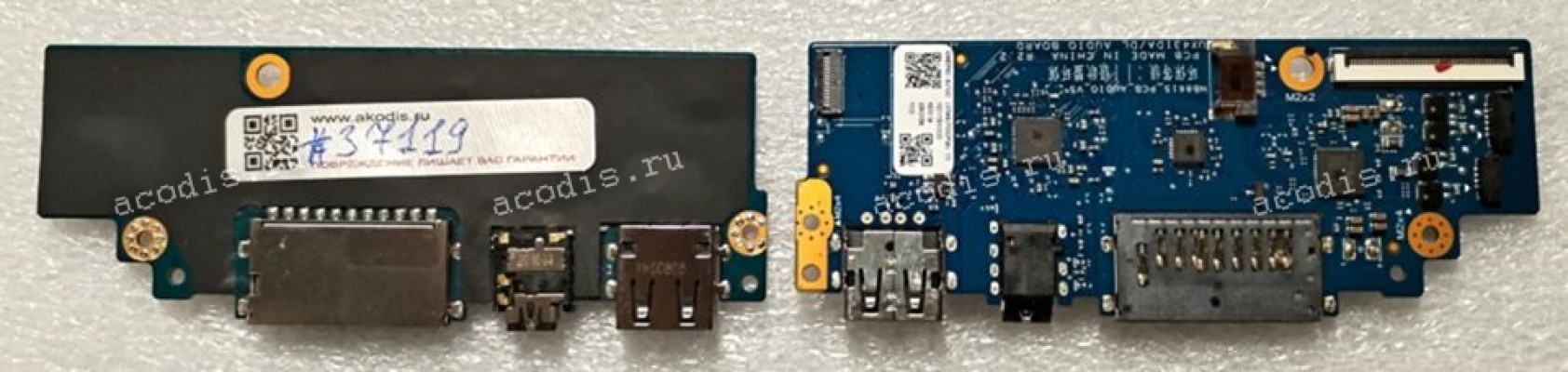 Audio board Asus UX431DA (p/n: 90NB0PB0-R10010, 60NB0PB0-AU1040) NB8615_PCB_AUDIO_V5 R2. 2