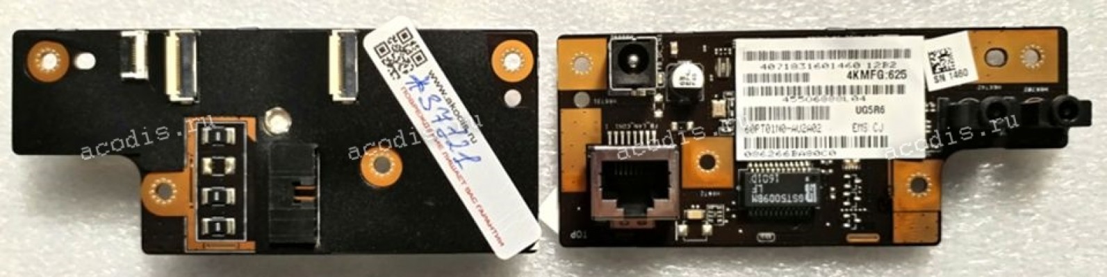 Audio board Asus ZN220IC IO Rev:1.2 плата расширения (p/n: 60PT01N0-AU2A02, 4KMFG: 625)