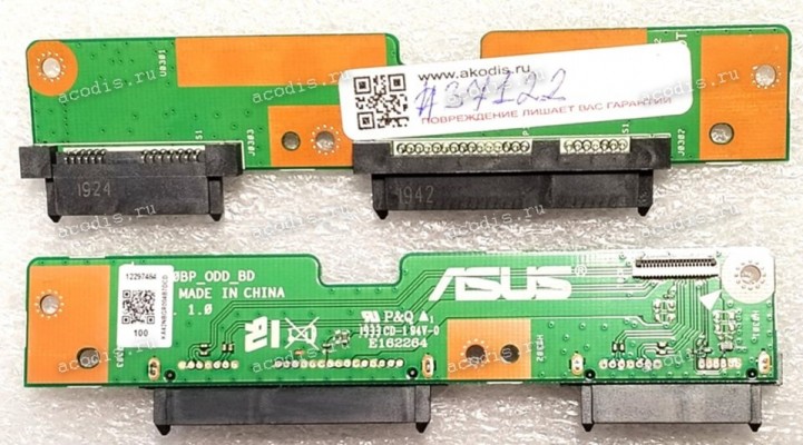 HDD ODD SATA board Asus X540BA (p/n: 90NB0IY0-R10010, X540BP_ODD_BD REV. 1. 0)