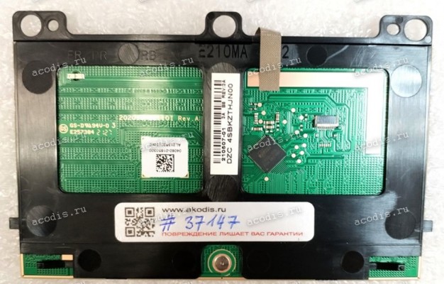 TouchPad Module Asus E210MA-1B NUMBERPAD MOD  (p/n: 90NB0R41-R 90010, 04060-01850300, DZC 4SBKZTHJN00) 202019-22110I Rev.A with holder black cover