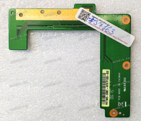 Power Button board Asus Lamborghini VX 1 (p/n: 08G26VJ0311I, P671B46-00581-NFBTP1000-B02) V6J TOUCH PAD BOARD REV: 1. 1