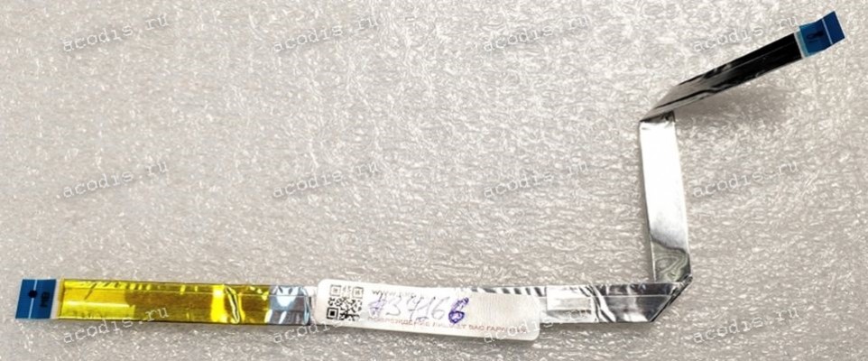 FFC шлейф 16 pin прямой, шаг 0.5 mm, длина 236 mm IO Asus E510MA (p/n: 14010-00076300)