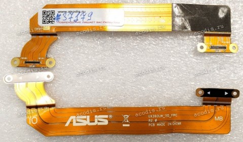 FPC cable Asus UX393JA (p/n: 08201-02682000) UX393JA_IO_FPC R2. 0
