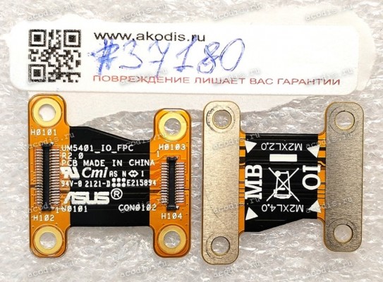 FPC cable Asus UM5401 (p/n: 08201-03282000) UM5401_IO_FPC R2. 0