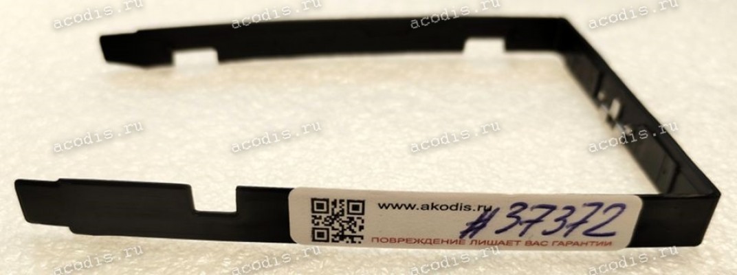 Корзина HDD Lenovo ThinkPad 11e 20E6-S00000 (Core M-5Y10c)