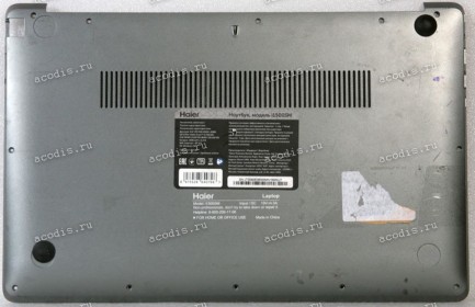 Поддон Haier I1500SM серый (EU15HR)