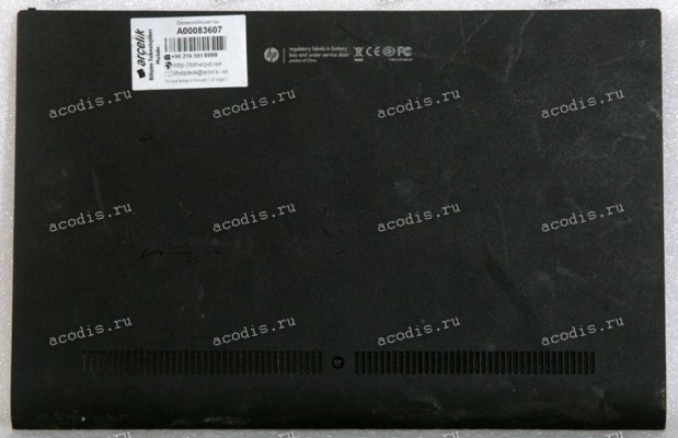 Крышка отсека RAM, HDD HP Probook 4540S, 4545S (690978-001)