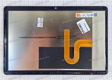 10.4 inch Digma Pro Infinity 8 (LCD+тач) с рамкой 1920x1200 LED  NEW
