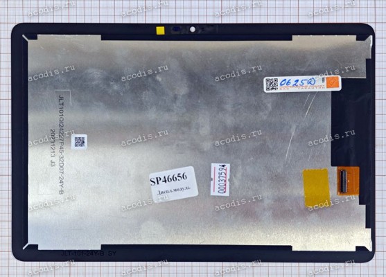 10.1 inch Digma Optima 1413D (LCD+тач) черный с рамкой 1280x800 LED  NEW