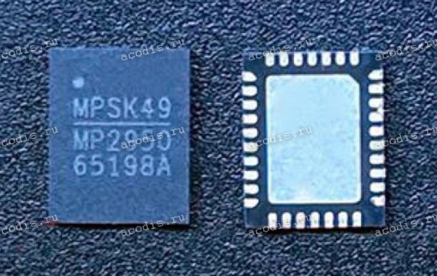 Микросхема MPS MP2950, MP2950GVT-0800-C787-Z, MP2950GVT-0802-C787-Z, MP2950GVT-0804-C787-Z TQFN-34 PWM (Asus p/n: 06095-02850100, 06095-02850200, 06095-02850400) NEW original