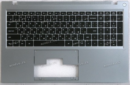 Keyboard Digma Pro Fortis M DN17P3-8CXN01, DN17P3-ADXW01 + topcase (NS17IC-819R X317F US, SP28867) (Black/Silver/Matte/RUO/LED) черная матовая русифицированная с серебристым топкейсом с подсветкой