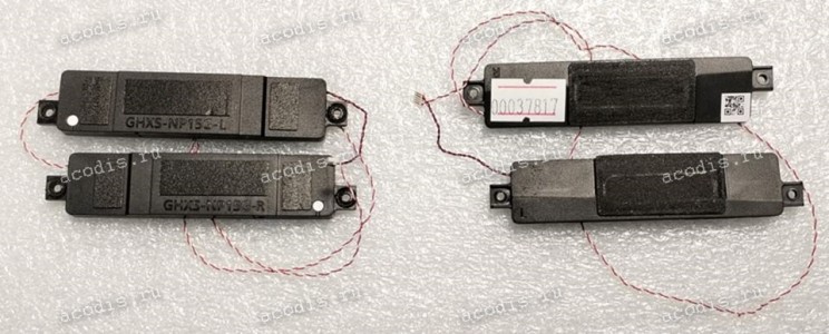 Speakers Digma EVE P5852 DN15N2-ADXW01 (GHXS-NP15G-L+R комплект) DN15N2-ADXW01 (SP50974)