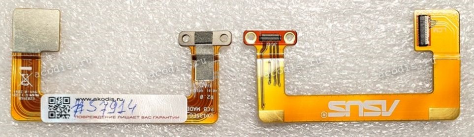 FPC cable Asus UX435EG (p/n: 08201-03071100) UX435EG_MIPI_FPC R2. 0