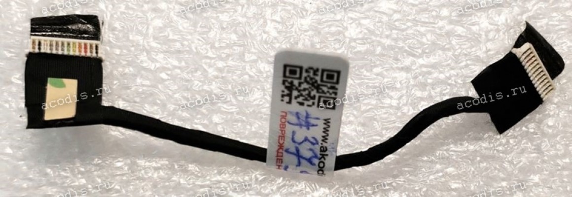 Logo board cable Dell Alienware KIT 17 R3 (p/n: DC020022B00 REV: 1. 0(A00)) AAP20_AW_LOGO_CABLE Logo board cable Dell Alienware KIT 17 R3 (p/n: DC020022B00 REV: 1. 0(A00)) AAP20_AW_LOGO_CABLE