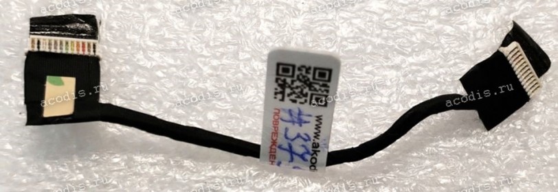 Logo board cable Dell Alienware KIT 17 R3 (p/n: DC020022B00 REV: 1. 0(A00)) AAP20_AW_LOGO_CABLE