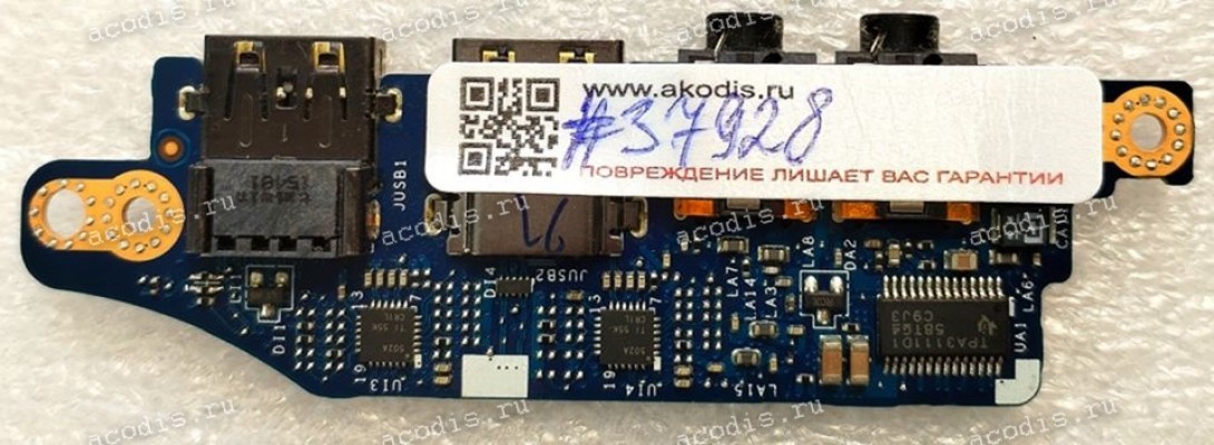 USB & Audio board Dell Alienware KIT 17 R3 (p/n: LS-B758P)