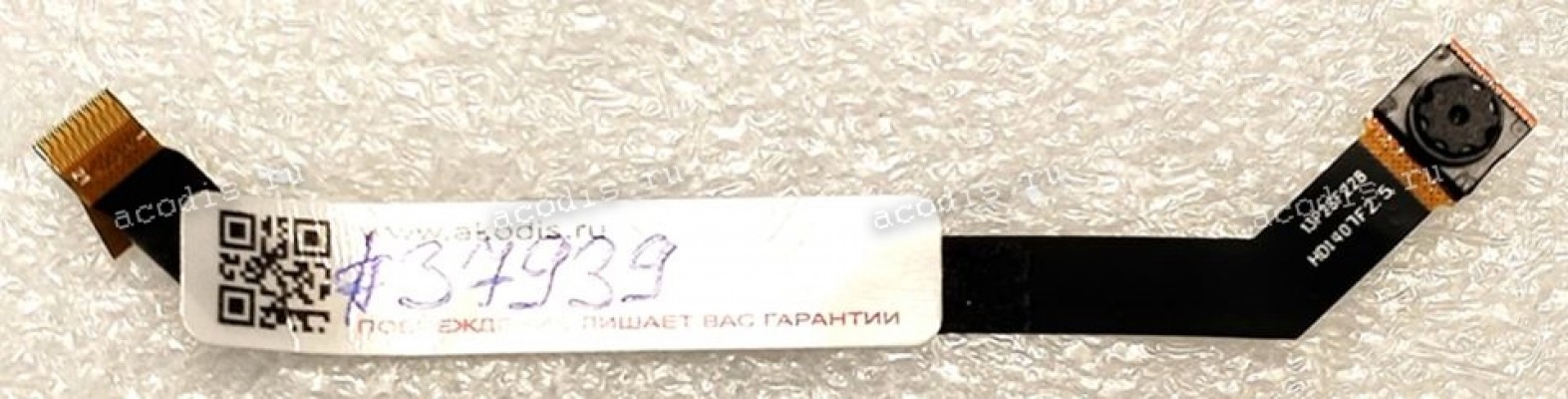 Camera Lenovo Miix 2 10 (p/n: 13P2SF228 HD1307F2.5, AI013P2S019 44C03181)