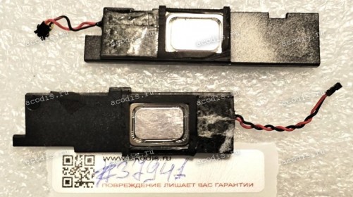 Speakers Lenovo Miix 2 10 Left and Right