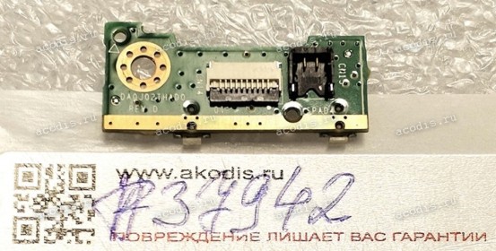 Power Button board Lenovo Miix 2 10 (p/n: 35J02VB0000 D3B, DA0J02THAD0 REV: D)