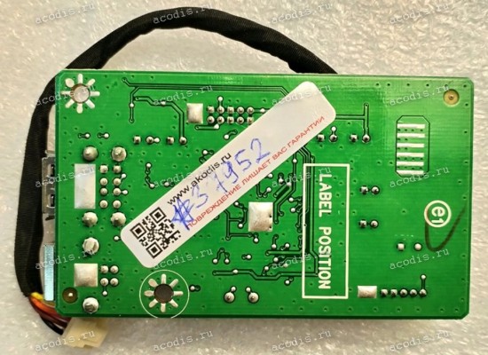 USB board Dell 1908FPC TELEVISION (p/n: 715G1666-1-3)