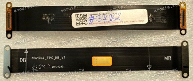 Audio cable Asus UX425QA FPC (p/n: 04020-01391200) NB2563_FPC_DB_V1, 127 MM