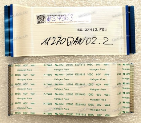 FFC шлейф 80 pin прямой, шаг 0.5 mm, длина 110 mm Asus PG27UQ M270QAN 02.2 (p/n: 69.27M13.F02)