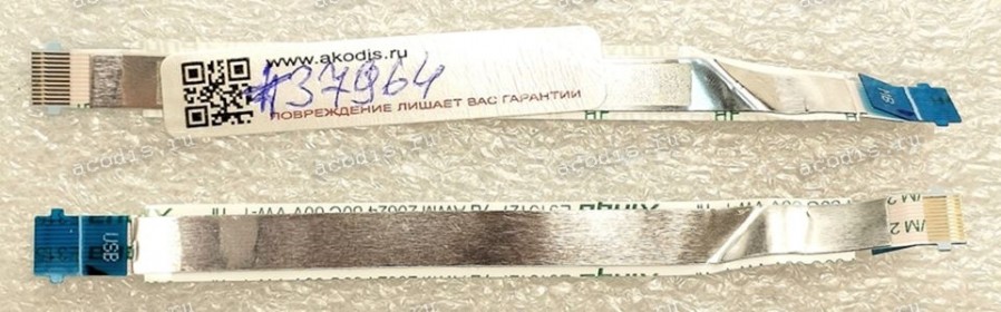 FFC шлейф 12 pin обратный, шаг 0.5 mm, длина 104 mm Asus FA506QM USB3.0 (p/n: 14010-00760200)