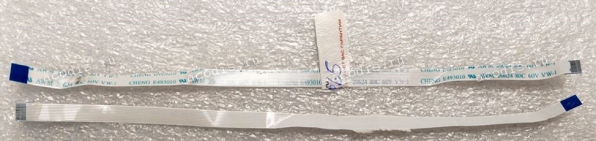 FFC шлейф 10 pin обратный, шаг 0.5 mm, длина 180 mm